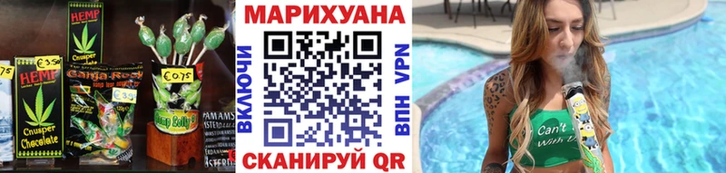Canna-Cookies марихуана  где можно купить наркотик  Ак-Довурак 