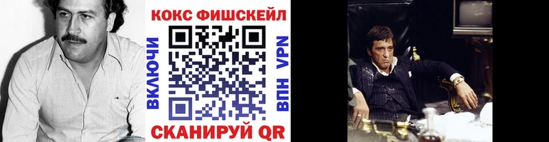 ОМГ ОМГ маркетплейс  Ак-Довурак  КОКАИН Боливия 