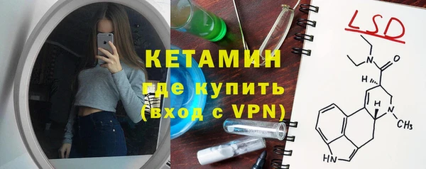 гидропоника Алексин