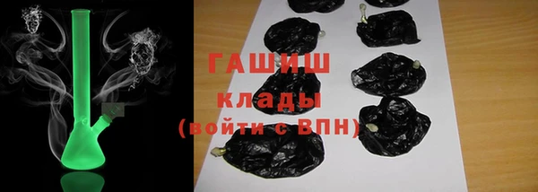 гидропоника Алексин