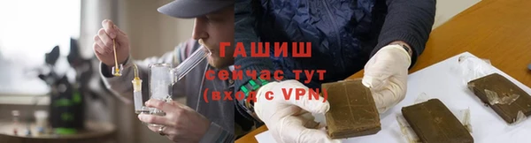 ПСИЛОЦИБИНОВЫЕ ГРИБЫ Алексеевка