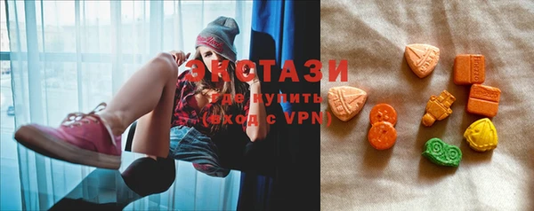 синтетический гашиш Абинск