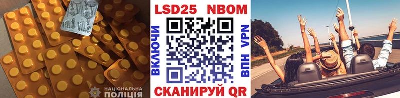 Лсд 25 экстази ecstasy  магазин продажи   Ак-Довурак 